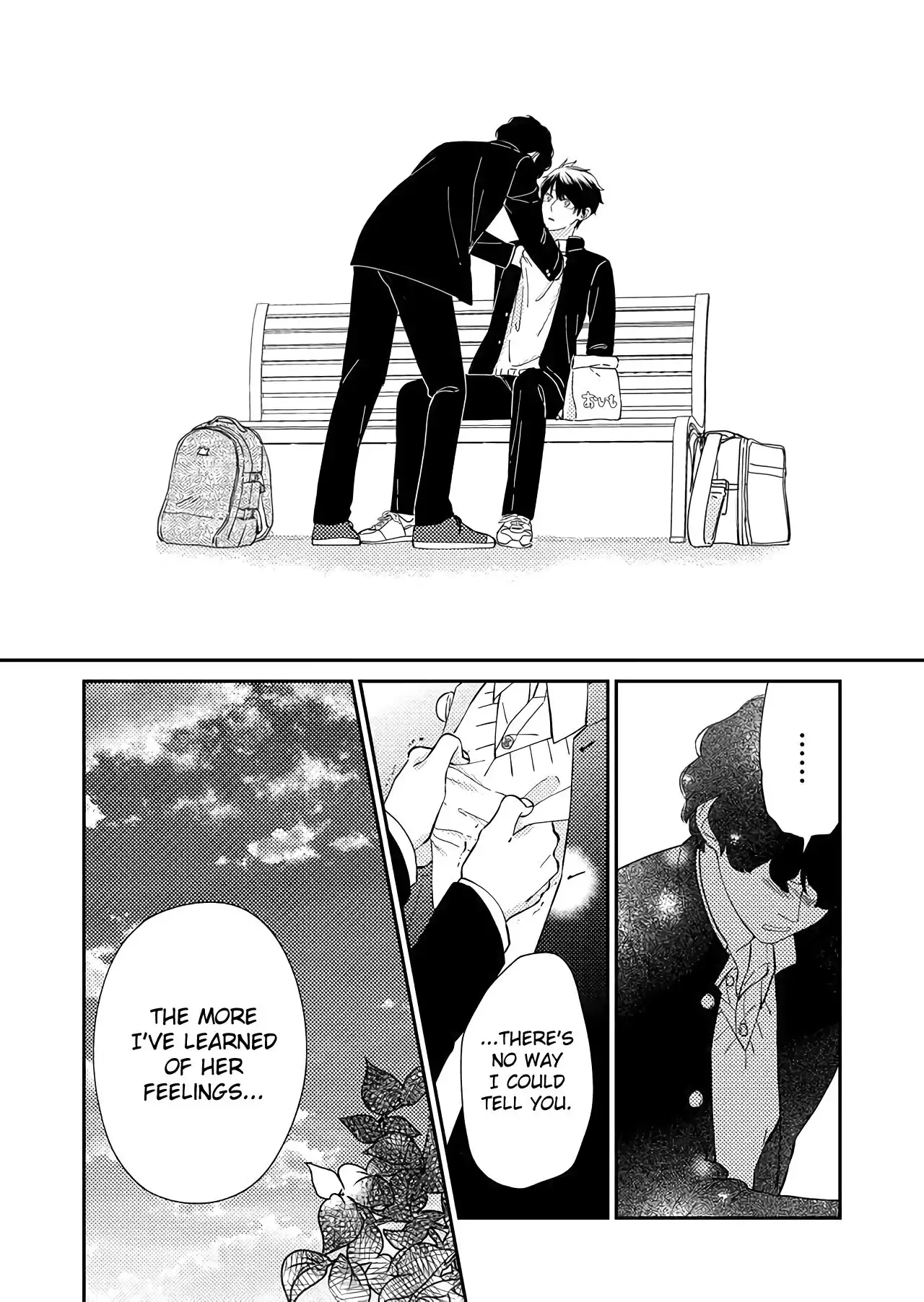 Kanojo ni Naritai Kimi to Boku Chapter 43 8